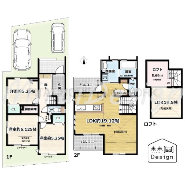 京都府城陽市寺田市ノ久保