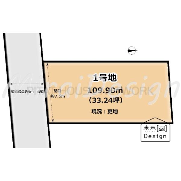 京都府城陽市久世里ノ西