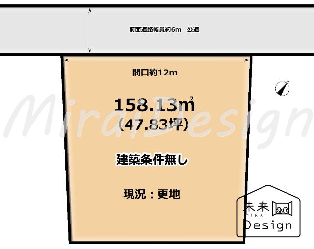 宇治市南陵町1丁目　建築条件無し　売土地 区画図