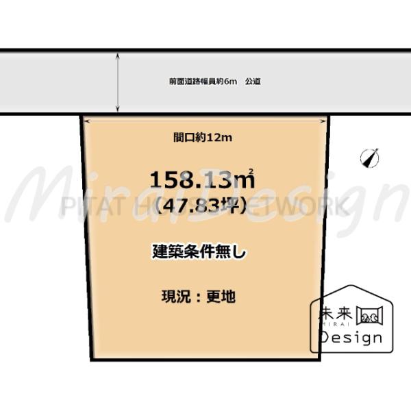 京都府宇治市南陵町１丁目
