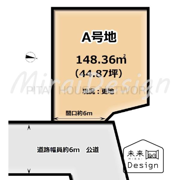 京都府宇治市五ケ庄二番割