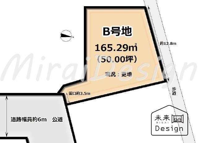宇治市五ケ庄二番割　B号地　建築条件無し　売土地 区画図