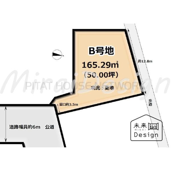 京都府宇治市五ケ庄二番割