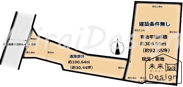 京田辺市草内穴口　建築条件無し　売土地 区画図