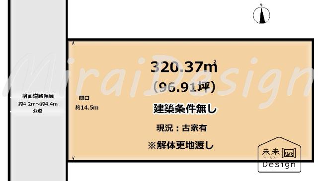 宇治市宇治妙楽　建築条件無し　売土地 区画図