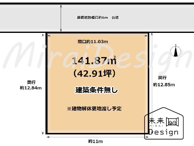 宇治市伊勢田町砂田　建築条件無し　売土地 区画図