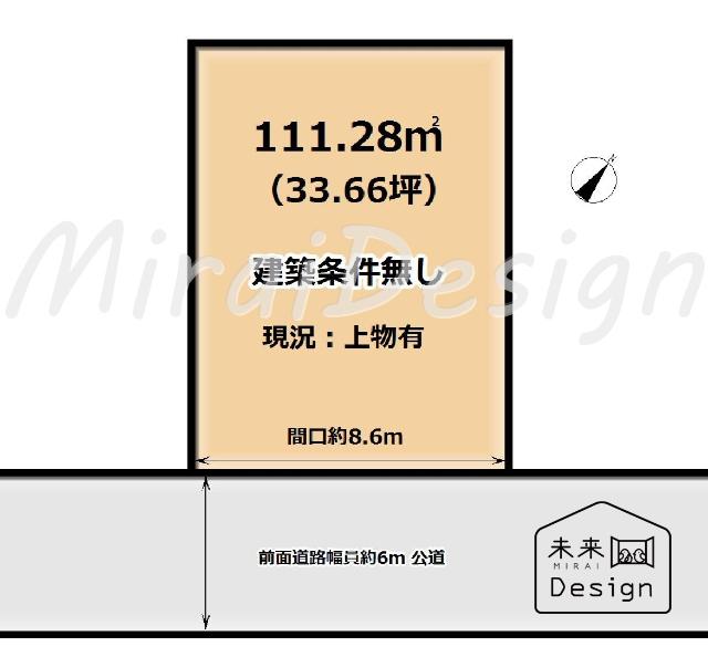 宇治市広野町小根尾　建築条件無し　売土地 区画図