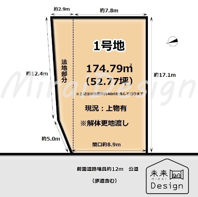 京田辺市松井ケ丘売地 区画図