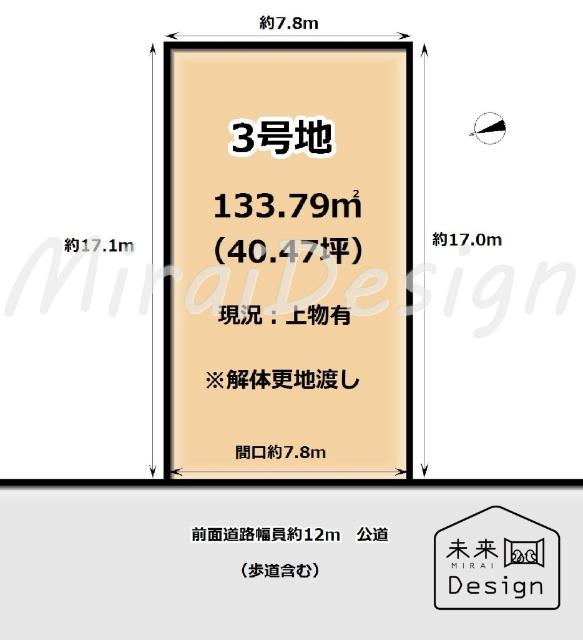 京田辺市松井ケ丘売地 区画図