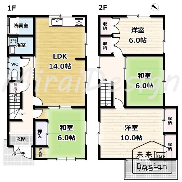 京田辺市東西神屋　中古戸建住宅 間取り図画像
