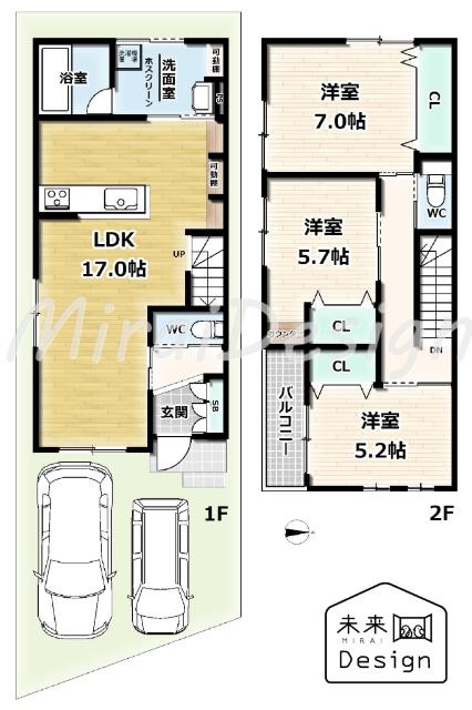 宇治市伊勢田町砂田　2号地　新築戸建住宅 間取り図画像