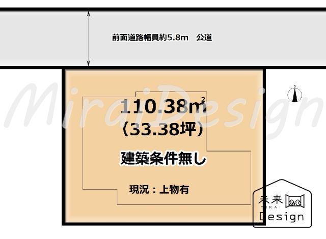 宇治市伊勢田町砂田　建築条件無し　売土地 区画図