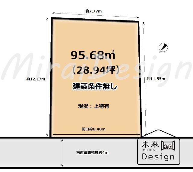 宇治市広野町大開　建築条件無し　売土地 区画図
