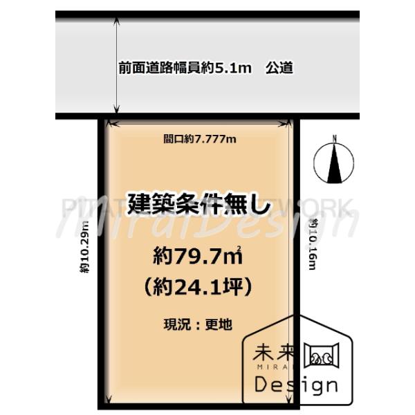 京都府宇治市大久保町平盛