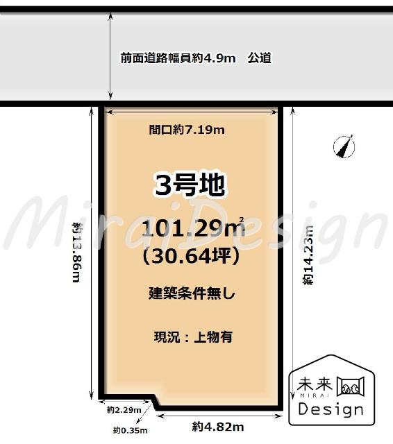 宇治市神明宮東　3号地　建築条件無し　売土地 区画図