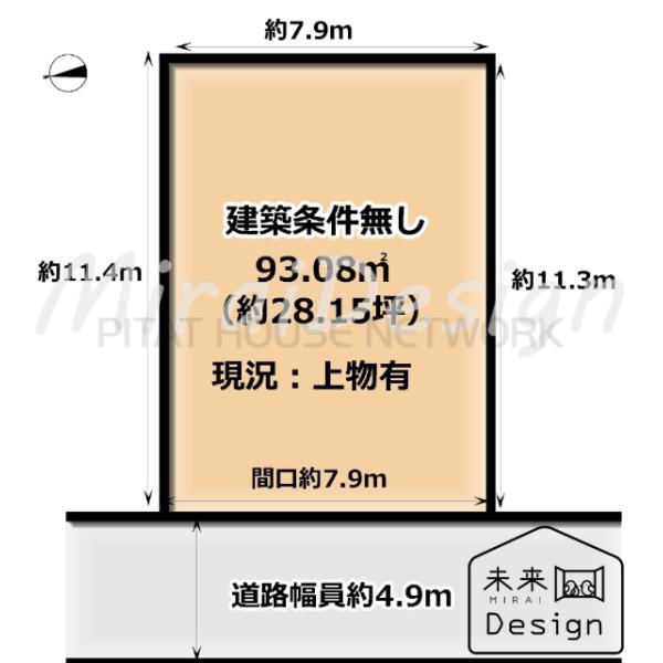 京都府城陽市寺田樋尻