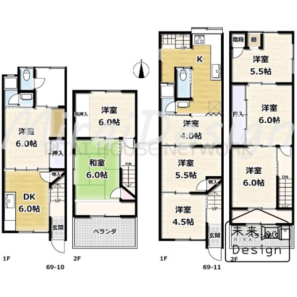 京都府宇治市広野町丸山