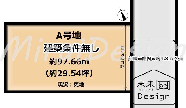 宇治市広野町寺山　A号地　建築条件無し　売土地 区画図