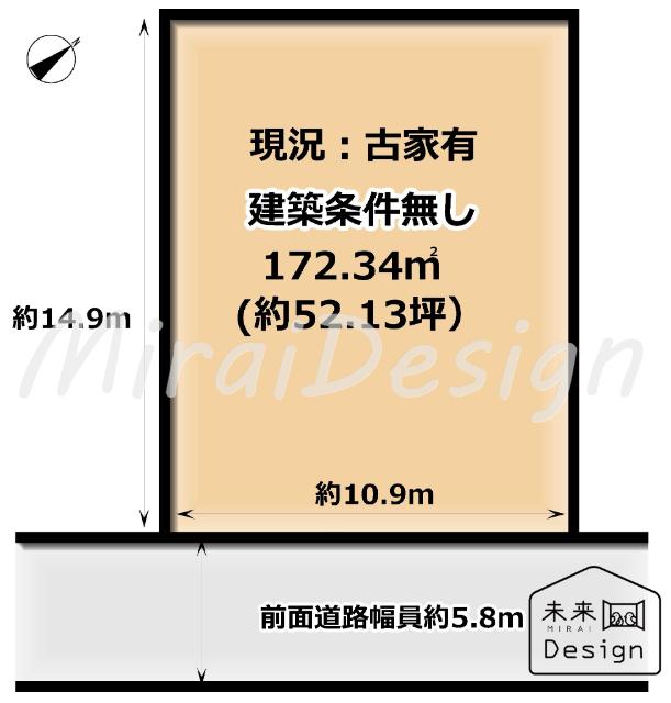 宇治市南陵町2丁目　建築条件無し　売土地 区画図