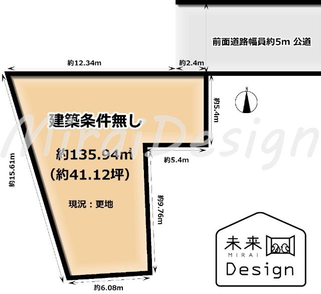 城陽市寺田北山田　建築条件無し　売土地 区画図