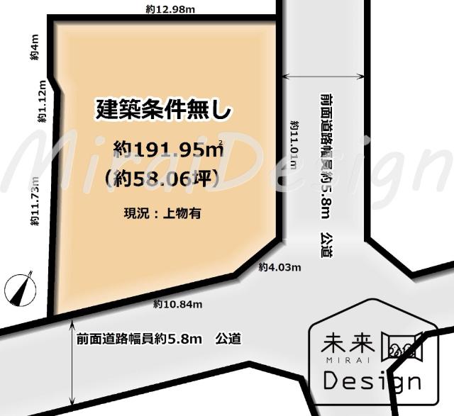 宇治市折居台1丁目　建築条件無し　売土地 区画図