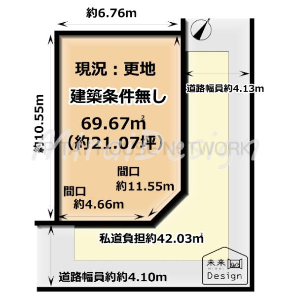 京都府宇治市小倉町南浦
