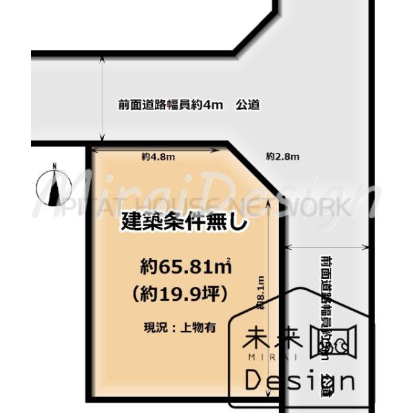 京都府宇治市宇治半白