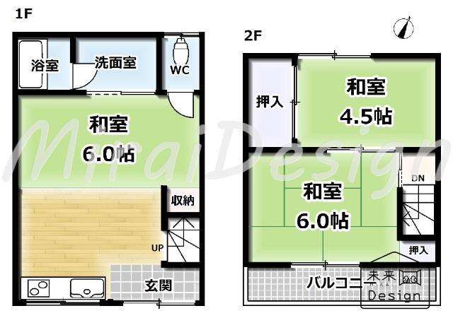 宇治市小倉町南堀池　中古テラスハウス 間取り図画像