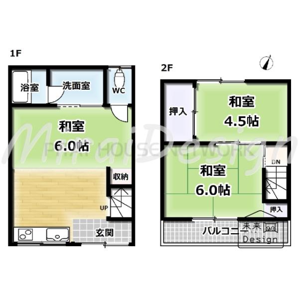 京都府宇治市小倉町南堀池