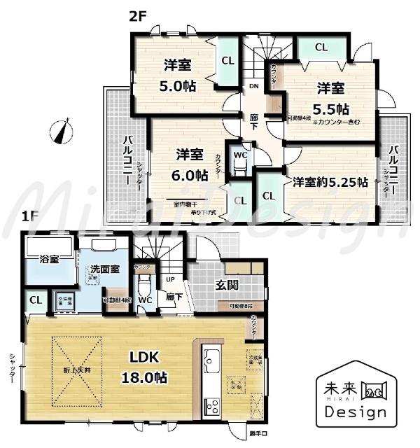 宇治市小倉町蓮池　新築戸建住宅 間取り図画像