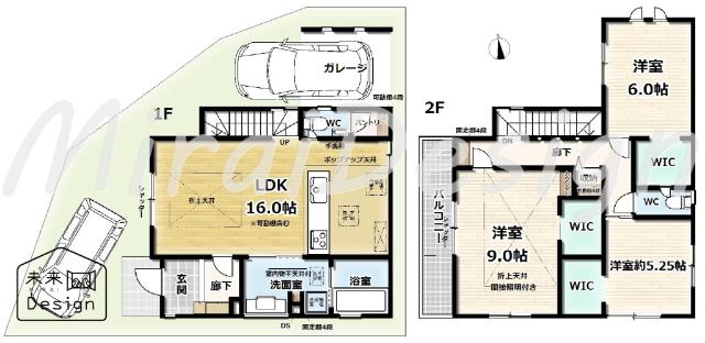 宇治市五ケ庄大林　新築戸建住宅 間取り図画像