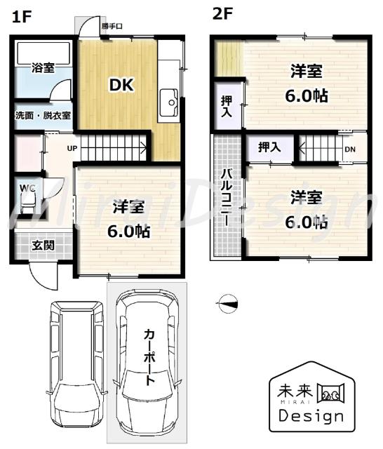 城陽市枇杷庄西ノ口　中古戸建住宅 間取り図画像