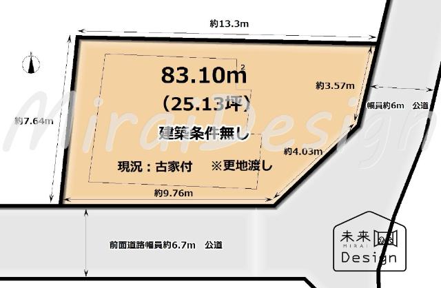 城陽市富野堀口　建築条件無し　売土地 区画図