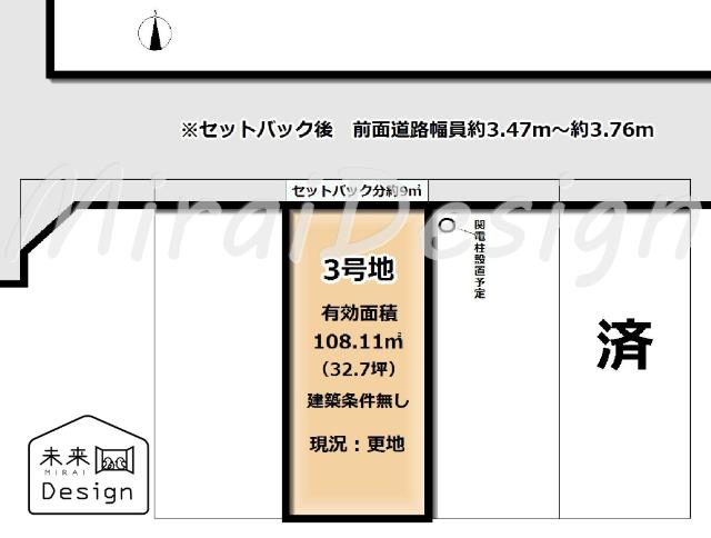 城陽市富野西垣内　3号地　建築条件無し　売土地 区画図