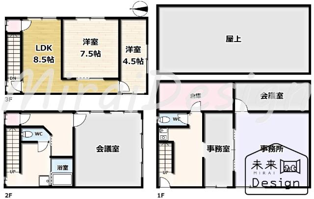 宇治市開町　住居兼店舗・事務所 間取り図画像