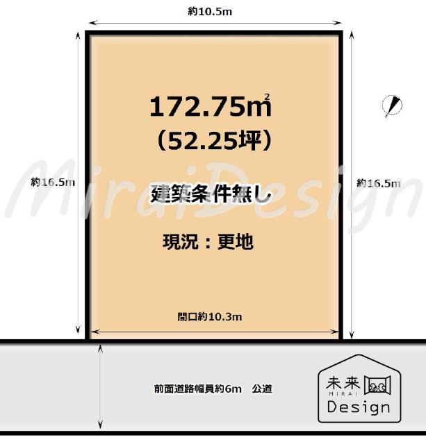 宇治市木幡平尾　建築条件無し　売土地 区画図