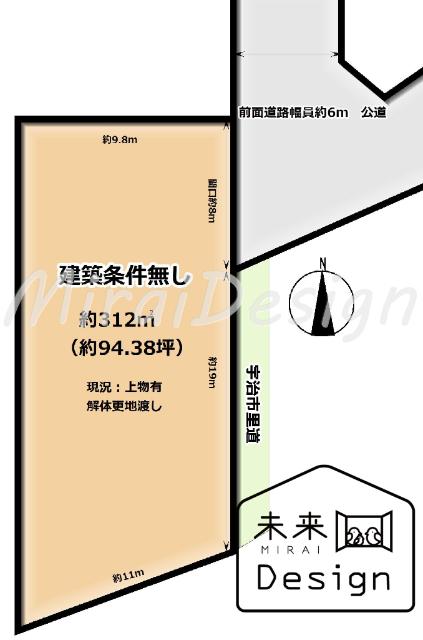 宇治市木幡南端　建築条件無し　売土地 区画図