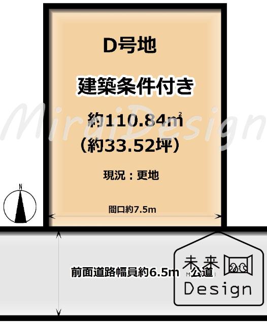 京田辺市東古森　D号地　建築条件付き　売土地 区画図