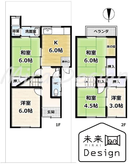 城陽市寺田水度坂　中古戸建住宅 間取り図画像