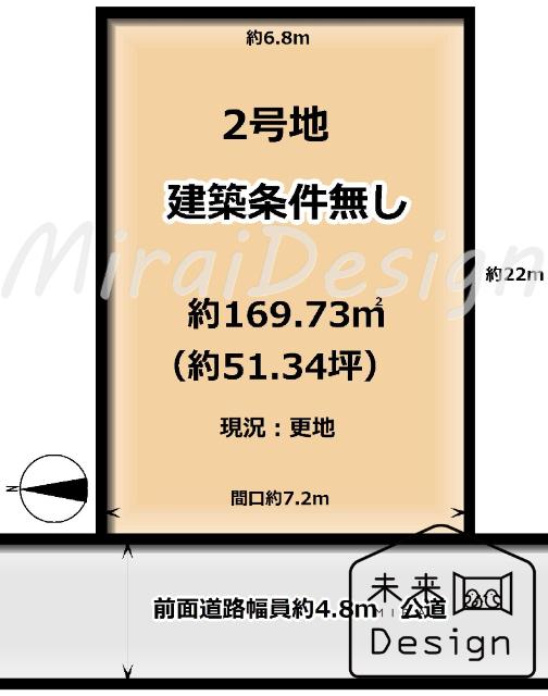 城陽市奈島十六　2号地　建築条件無し　売土地 区画図