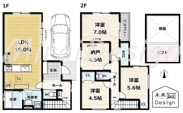 宇治市大久保町平盛　新築戸建住宅 間取り図画像