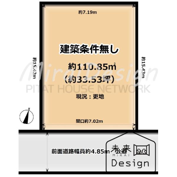 京都府宇治市小倉町西浦