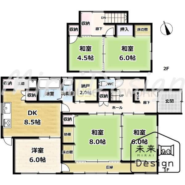 京都府宇治市宇治壱番