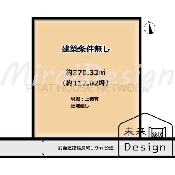 京都府城陽市富野北垣内