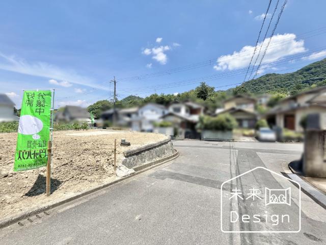 宇治市明星町2丁目　建築条件無し　売土地 前面道路含む現地写真