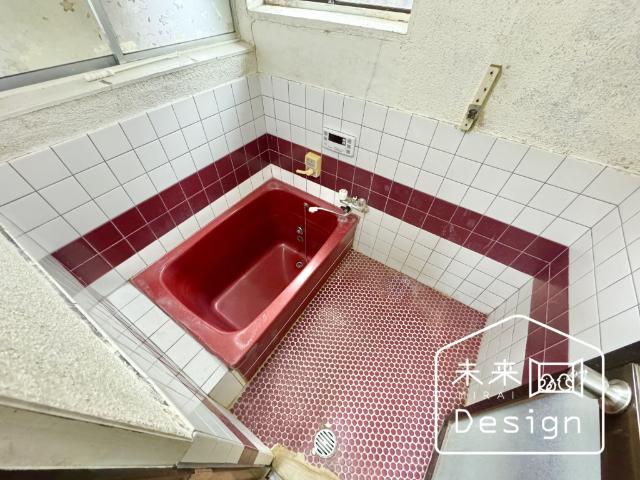 城陽市寺田市ノ久保　中古戸建住宅 バス／シャワー