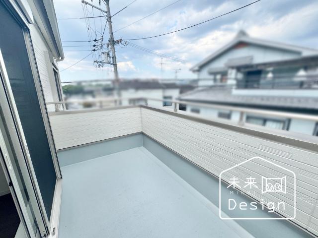 宇治市広野町大開　新築戸建住宅 バルコニー