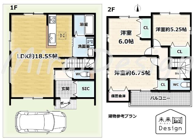 城陽市寺田今堀　建築条件付き　売土地 土地画像