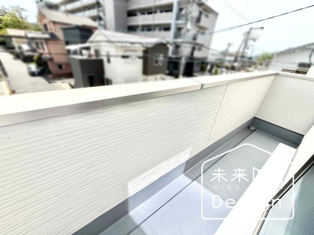 宇治市広野町丸山　2号地　新築戸建住宅 バルコニー