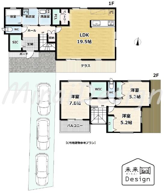 宇治市宇治米阪　建築条件付き　売土地 土地画像